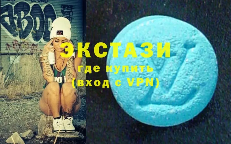 ЭКСТАЗИ 280 MDMA  KRAKEN tor  Нефтегорск  цена наркотик 