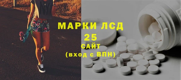 MDMA Premium VHQ Беломорск