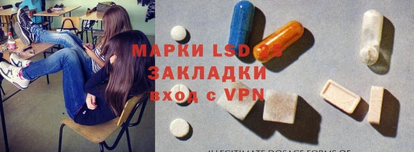 MDMA Premium VHQ Беломорск