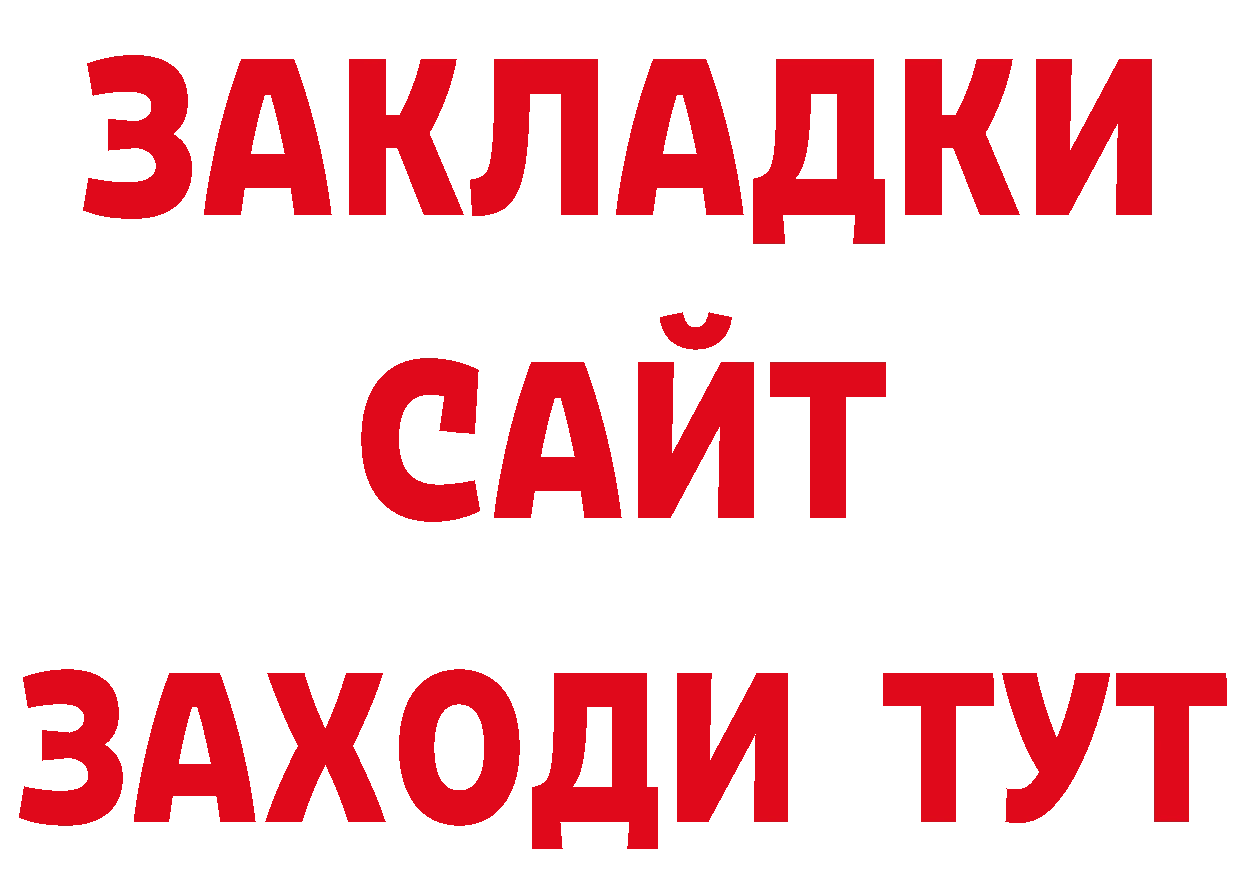 А ПВП СК онион дарк нет кракен Нефтегорск